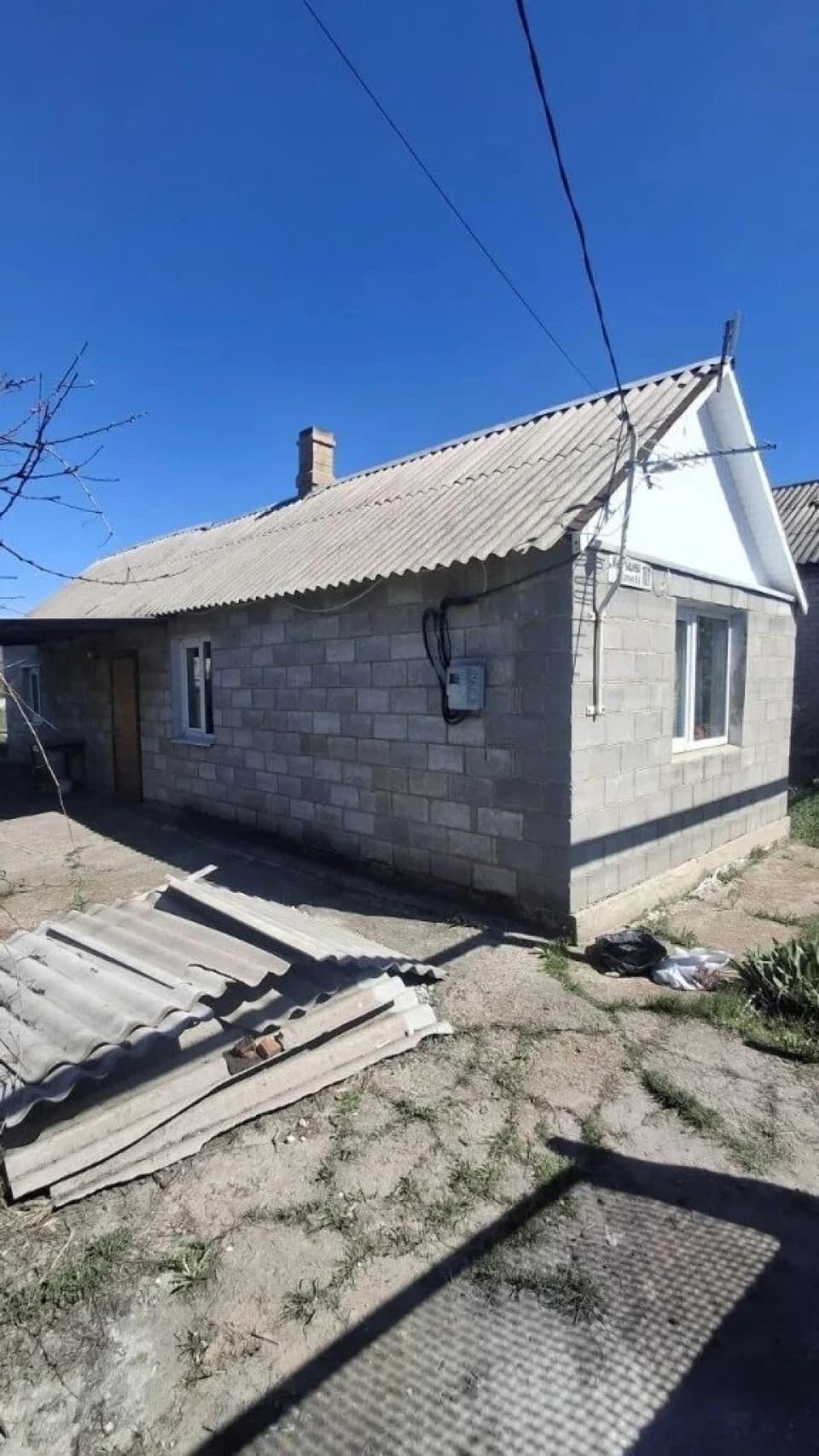 Фото объявления 1