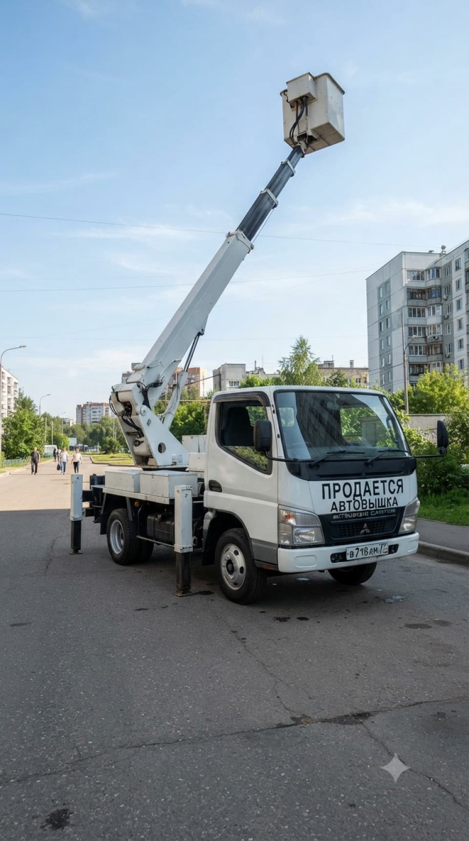 Фото объявления 1