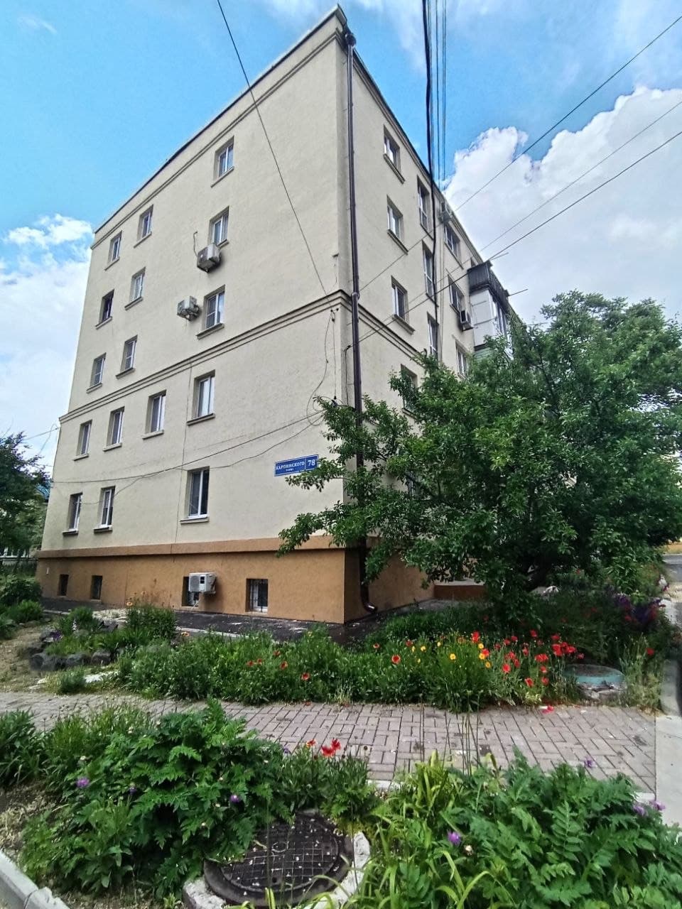 Фото объявления 1