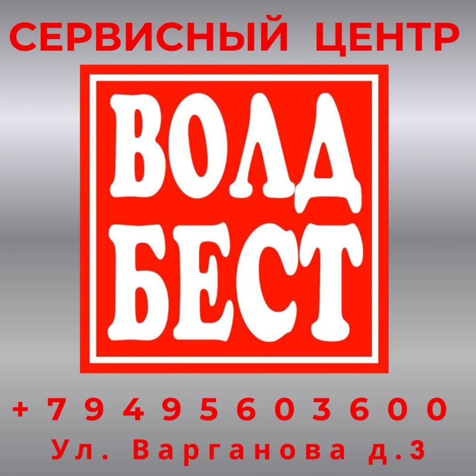 Фото объявления 1