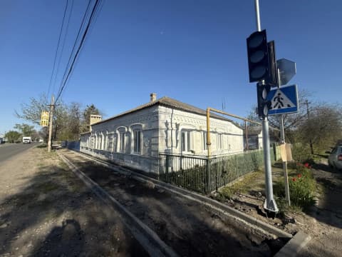 Продается дом в п.г.т. Сартана