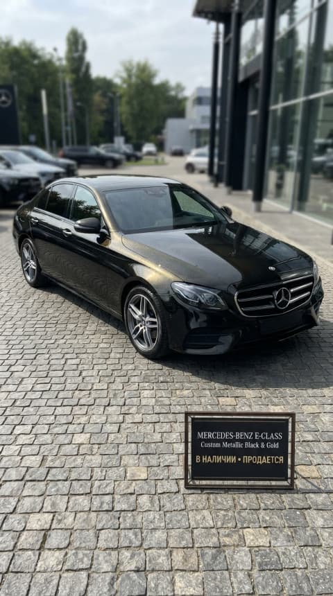 Продажа Mercedes-Benz E-Class 220 2019 года в Москве
