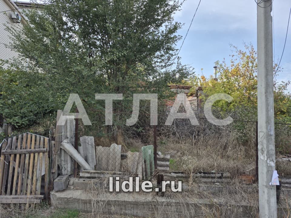 Фото объявления 2