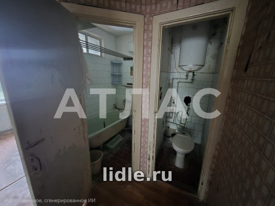 Фото объявления 8