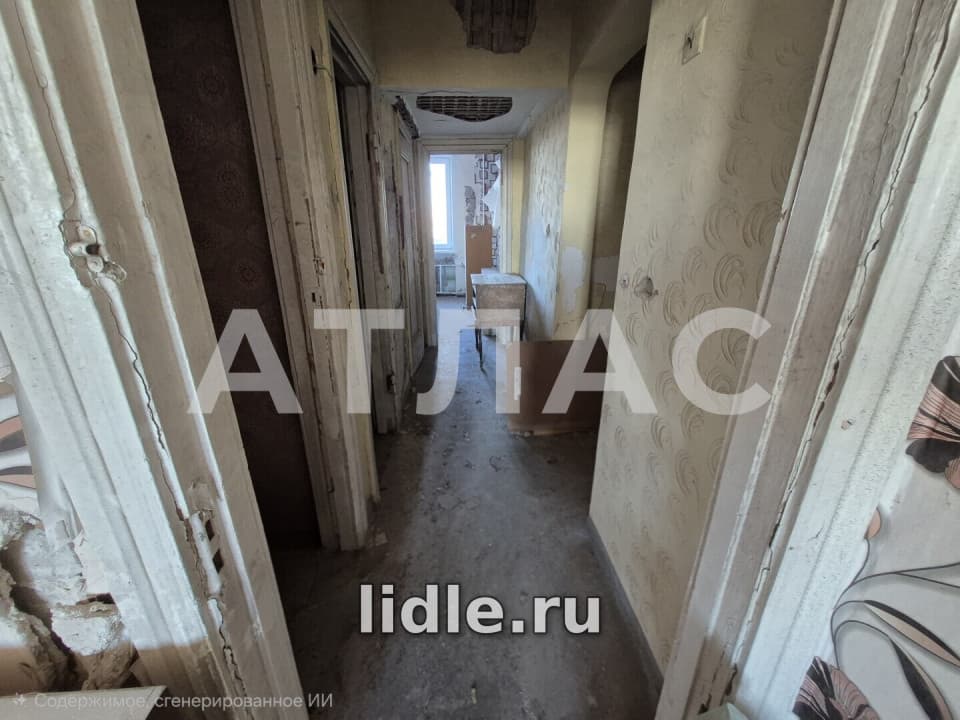 Фото объявления 5