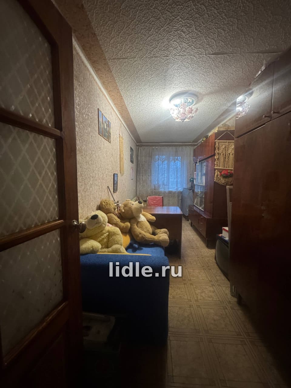 Фото объявления 4