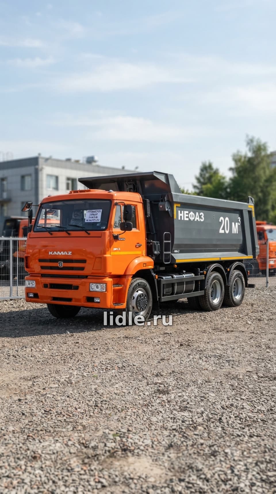 Фото объявления 1