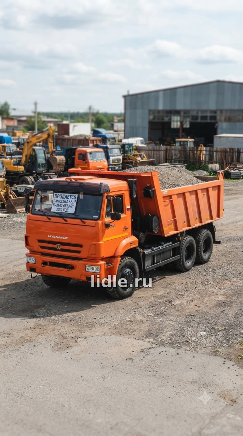Фото объявления 1