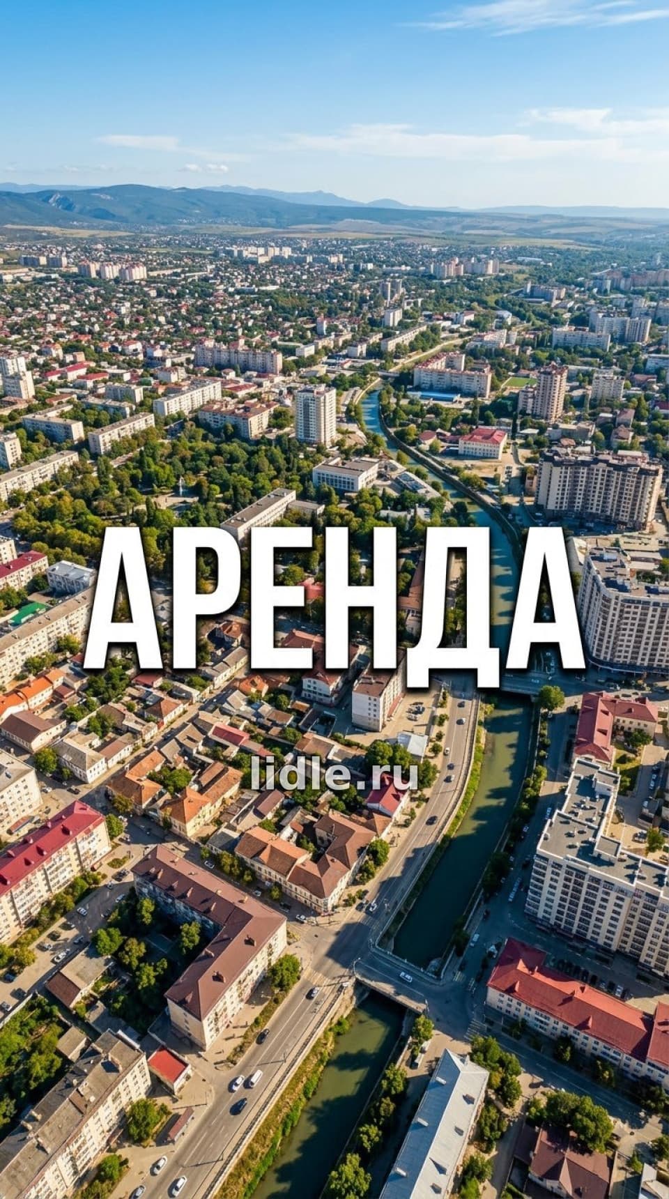 Фото объявления 1