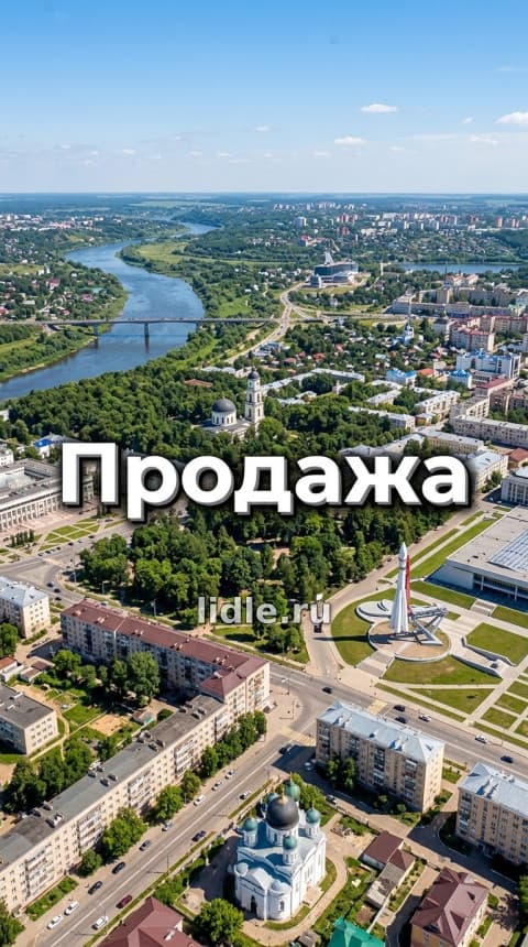 Склад 300 м2 в Калуге, улица Промышленная, с