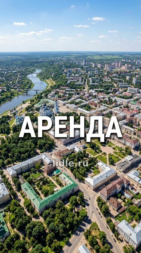 Аренда гаража на 2 авто в Калуге, улица