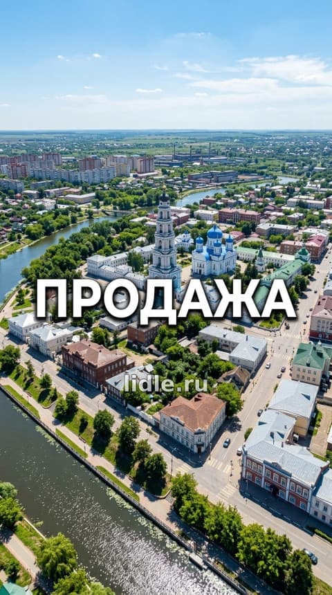 1-комн. квартира, 38 м2, Тамбов, Советская ул