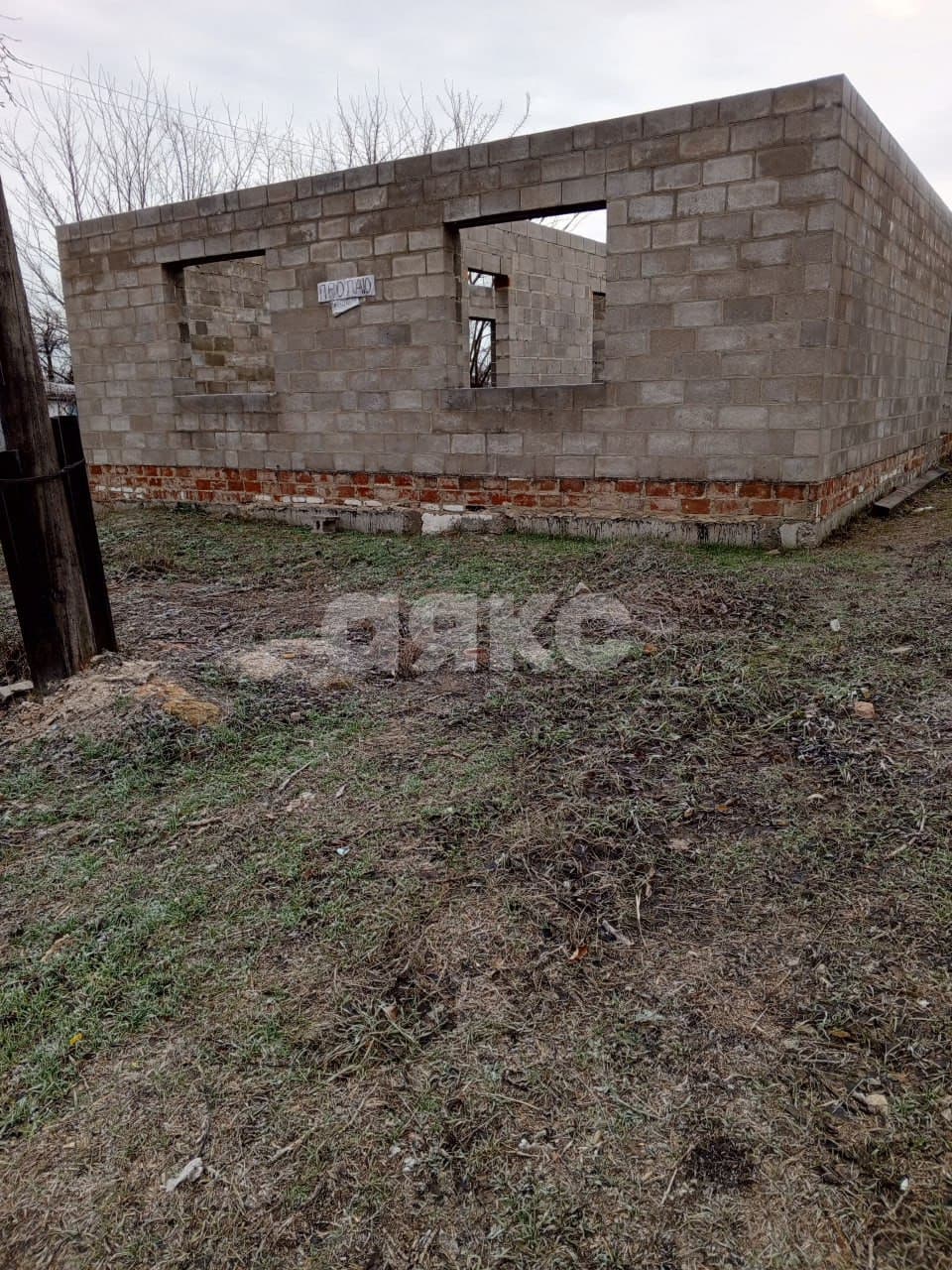 Фото объявления 3