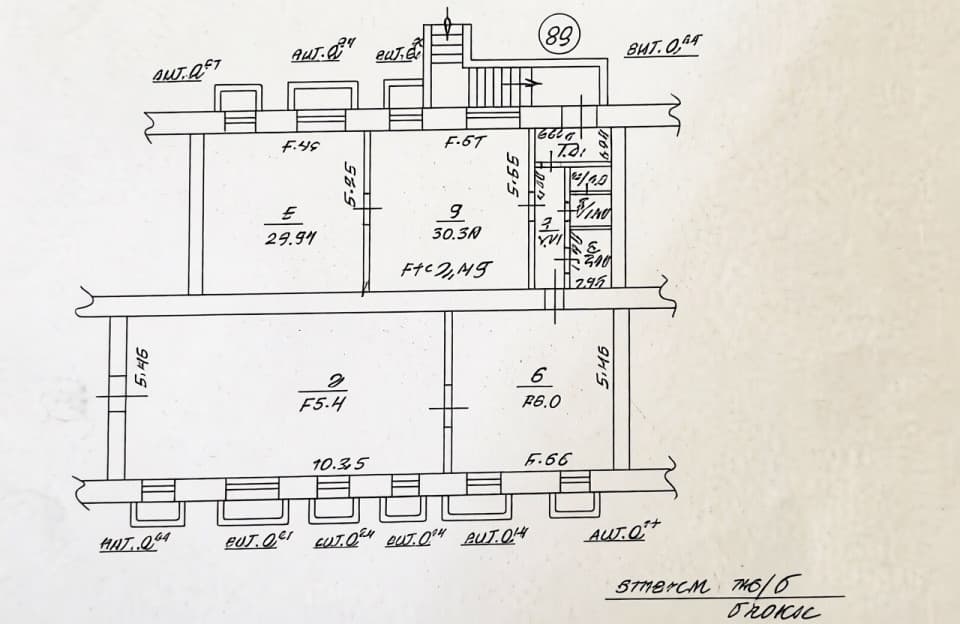 Фото объявления 8