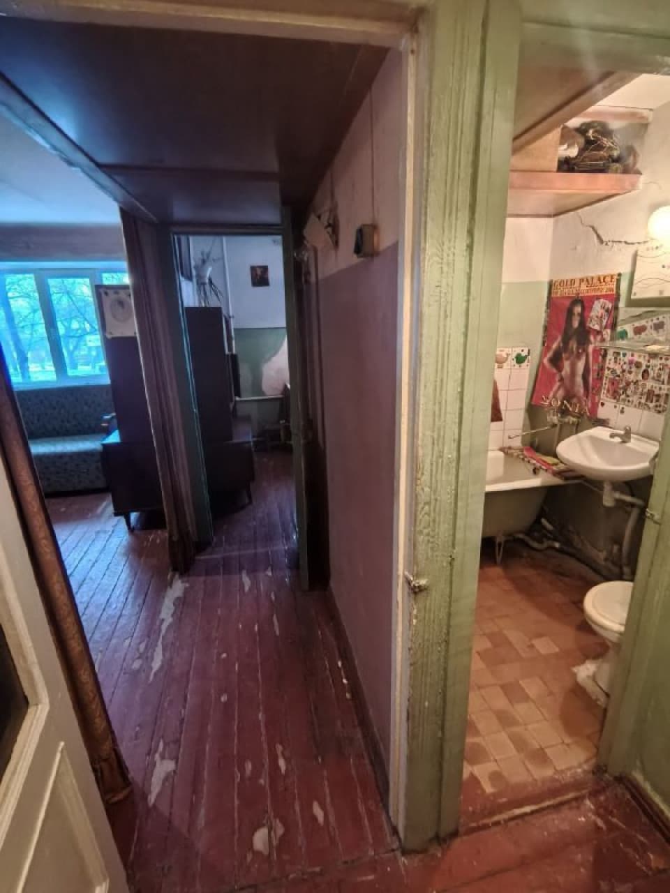 Фото объявления 4